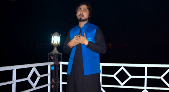 Asan Kindy Pichy Kun Nendran Wana – Nemat Niazi