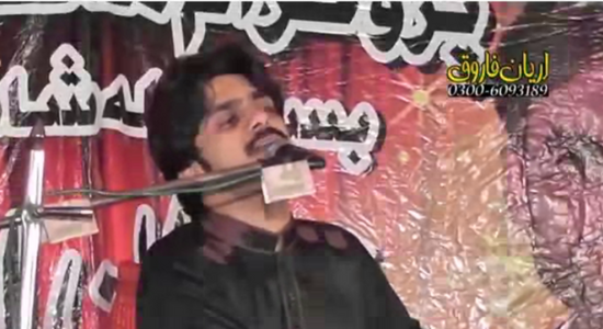 Ay Dil Kamli Ay Lazim Nae – M. Basit Naeemi