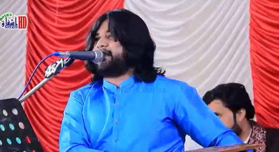 Bhah Laga Ishq Hy – Saqlain Musakhelvi