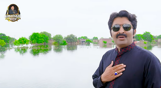 Dhar Wo Dhar Wo Wal Selaab Aa Gya – Ajmal Sajid