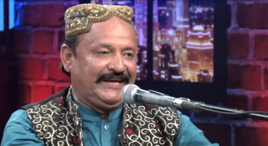 Dhole Ko Akaho – Riaz Saqi