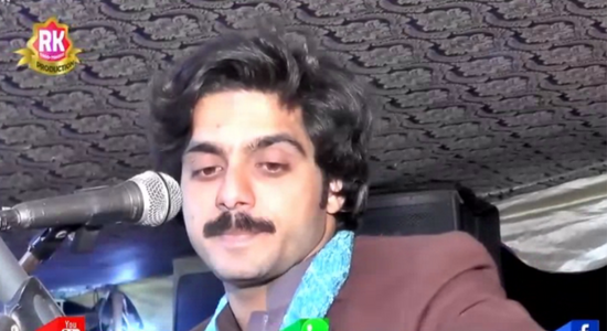 Dil Da Doctor – M. Basit Naeemi
