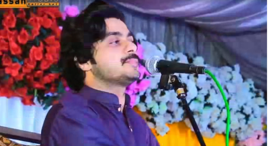 Eha Gal Soch Ky Ty Chup Reh Gaey Han – M. Basit Naeemi