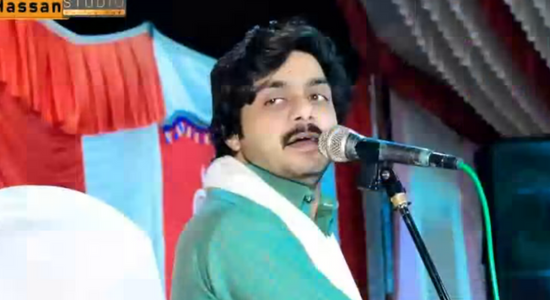 Jadan Da Juda Thi Gayan Fana Thi Gayan – M. Basit Naeemi