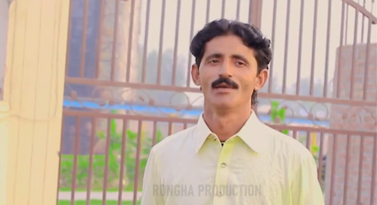 Jiven Masat Aa Tedi Kher Hove – Shahzad Mohana