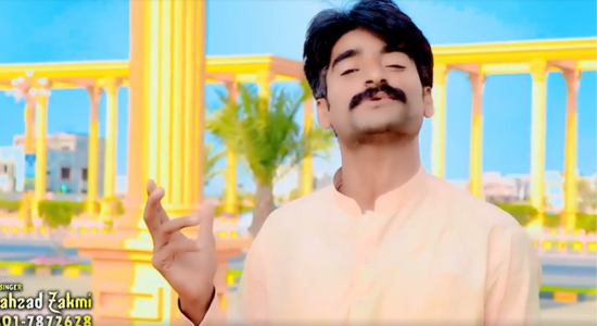 Khawahishain Da Hik Pujari – Shahzad Zakhmi