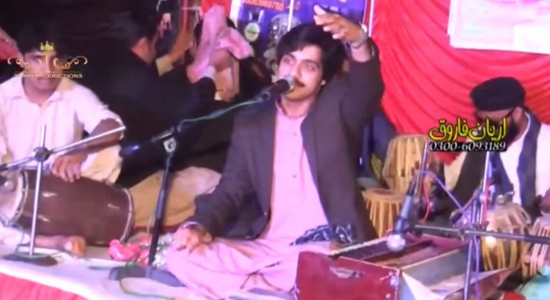 Lag Zindagi Neray Gyi Ae – M. Basit Naeemi