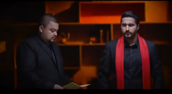Madi Foto Cha Cha Rosain – Sajid Ali Khan Multani