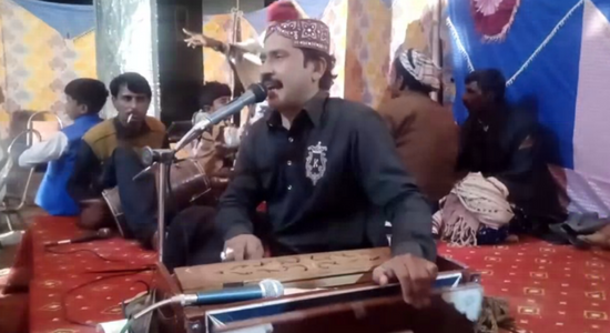 Maikon Yaar Mila – Kaleem Shazad