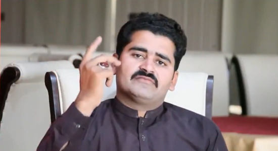 Mekon Touch Ghina De – Ray Shahbaz Pirhar