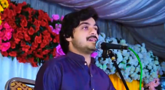 Naal Mery Koi Chaly – M. Basit Naeemi