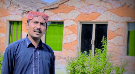 Rozey Milay Didar Tan Chass hy Yari Di – Kaleem Shahzad