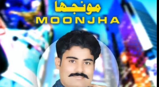 Tedy Apnry Naseeb Medy Apnry Naseeb – Amjad Nawaz Karlo