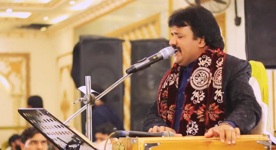 Tery Naaz Pasand Andaz Pasand – Naeem Hazarvi