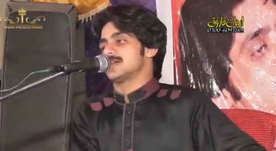 Vy Wal Aa Watna Ty – M. Basit Naeemi