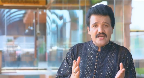 Yar Bhavin Arooj Hovay – Naeem Hazarvi