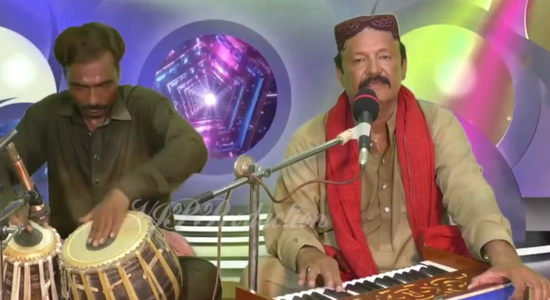 Zamana Kiyon Sardaye – Riaz Saqi