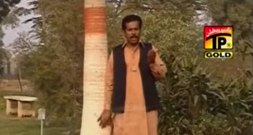 Aa Medi Jaan Shehar Multan – Shahzada Asif Ali