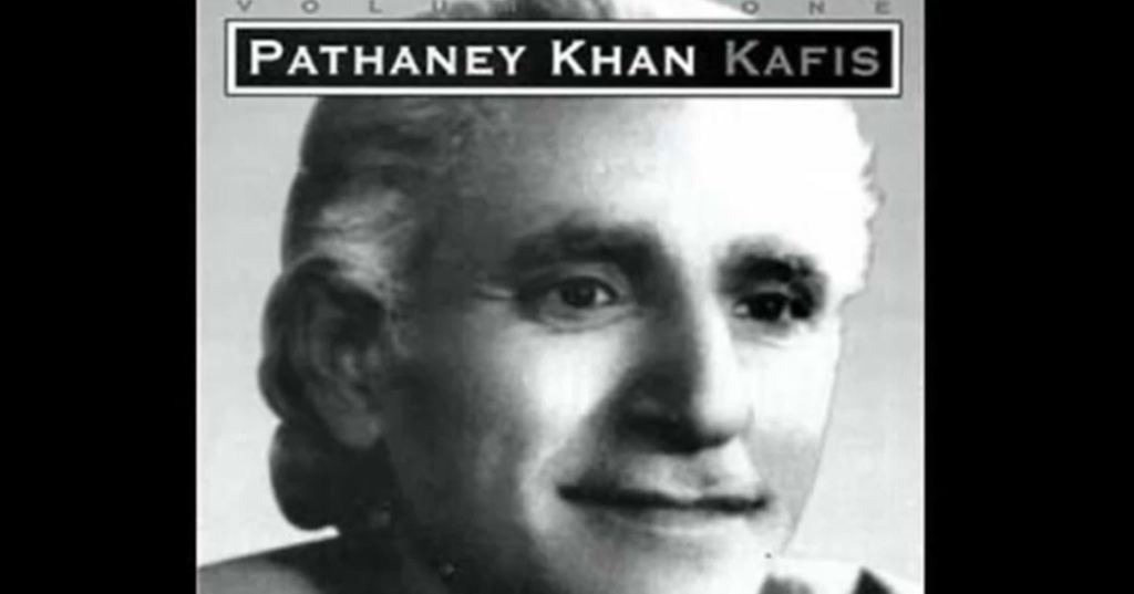 Aanh Murli Shor – Pathanay Khan
