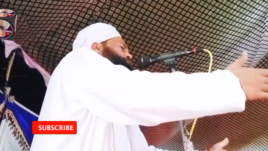 Ali Dey Lal Hin – Qari Abdul Ghaffar Saeedi