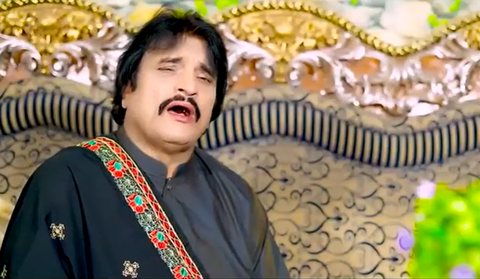 Assan Dhol Di Sangat De Qabil Nai – Ejaz Rahi