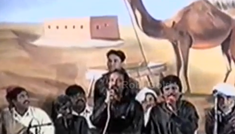 Chitrry Padhar Ty – Nasir Mastana Jamil Parwana