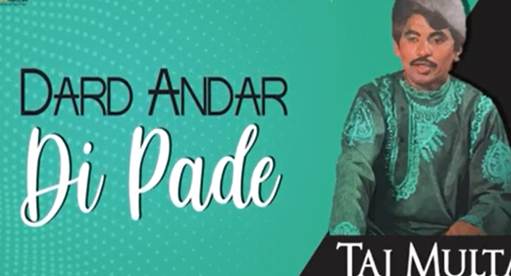 Dard Andar Di Pade – Taj Multani