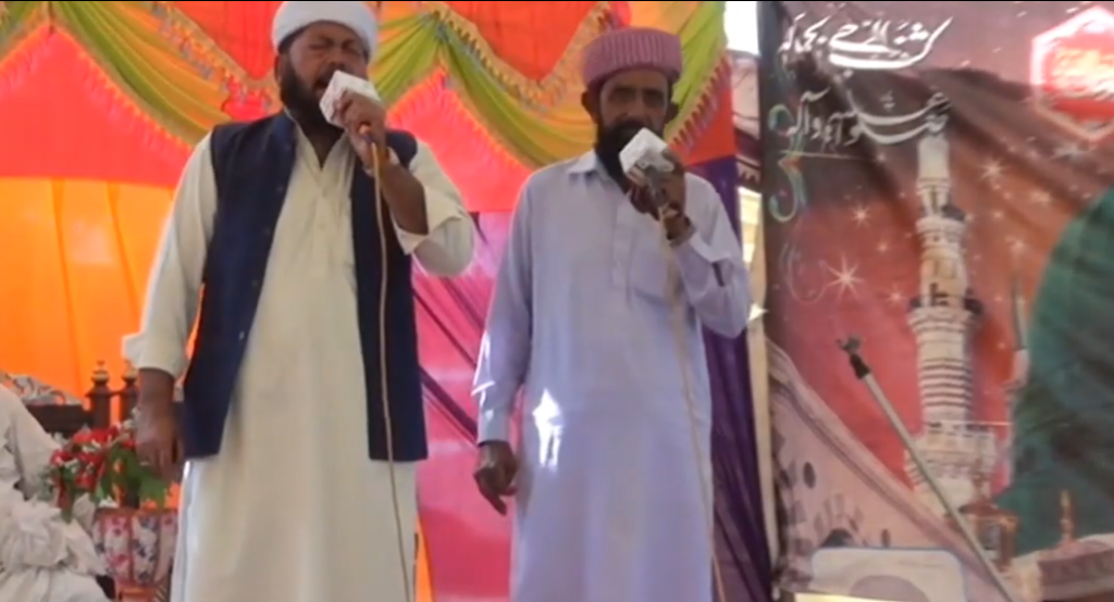 Dohray Mahiye – Qari Allah Bachaya Sabri