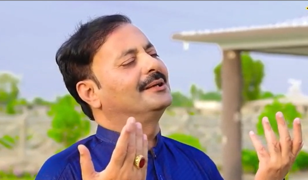 Gharzan Da Beli – Ahmad Nawaz Cheena
