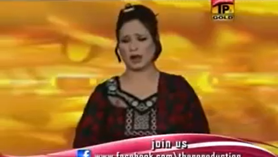 Hik Dil Ahdaey Chor Dewan – Farah Lal