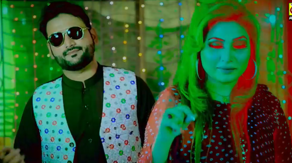 Hun Chas Cha Dhola – Tariq Sial