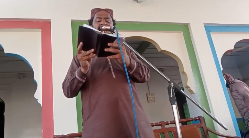 Jibreel Hussain Da Qarzi Ha – Sheikh Naseer Abass