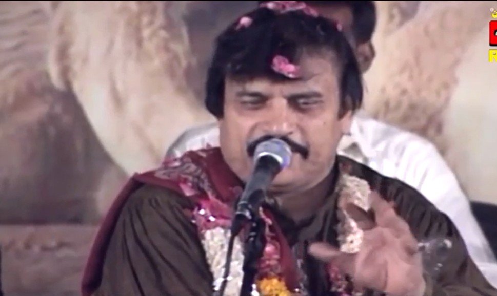 Kadi Kadi Mil Gya kar – Ejaz Rahi