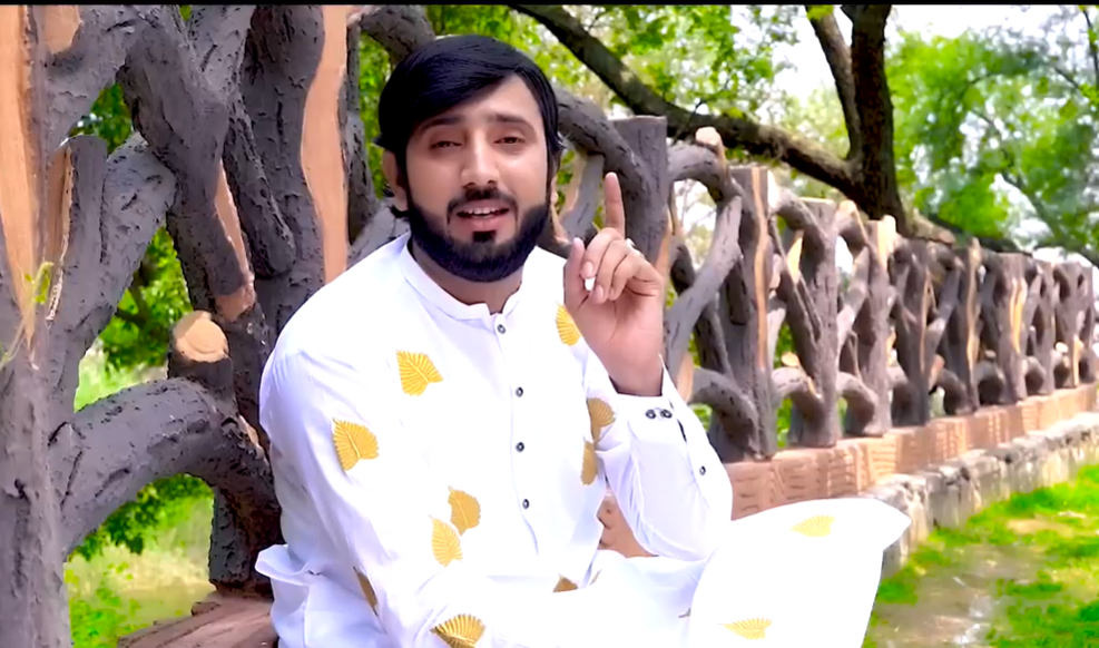 Kaeh Taveez Piway Dhol Nu – Zakir Ali Sheikh