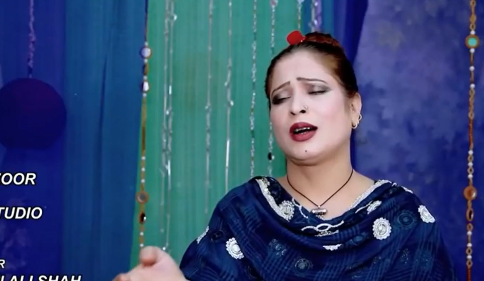 Koi Karma Di Gal Das Jogi – Farah Lal