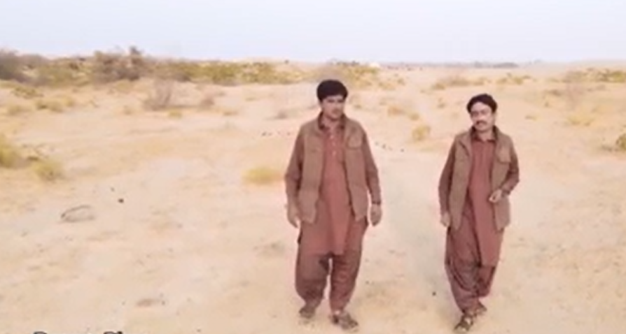 Kokan Dittin Asmana Tain – Tahir Farooq