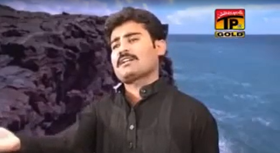 Kuhaari – Amjad Nawaz Karlo