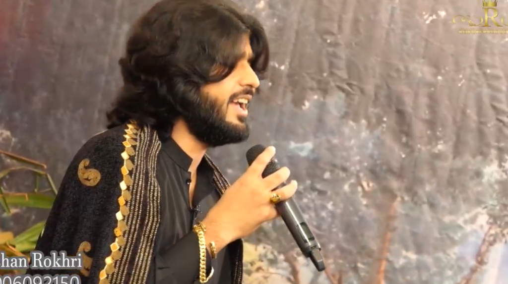 Main Sari Rondi Rahi – Zeeshan Rokhri