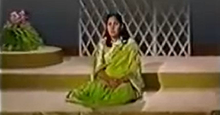 Mere Daastan E Hasrat – Surraiya Multanikar