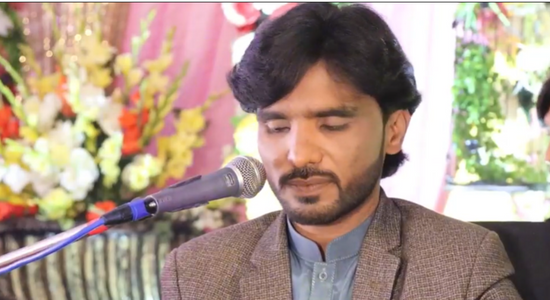 Na Laien Way – Tanveer Anjum