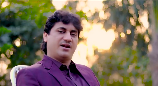 Nashya Te Lage – Yasir Khan Musakhelvi