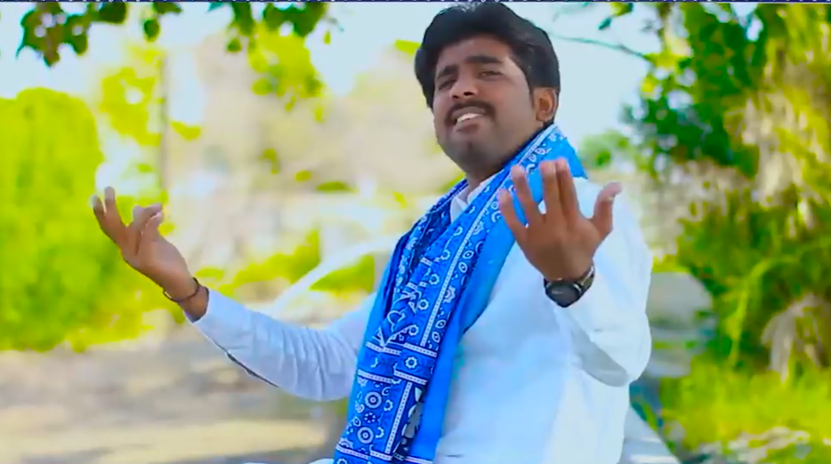 Neli Ajrak Gal Vich Pa – Altaf Malik