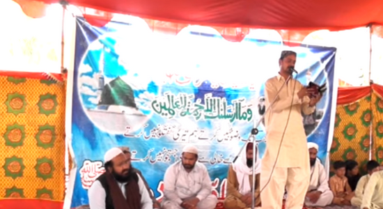 New Saraiki Naat – Muhammad Imran Baryal – Latest Saraiki Kalam