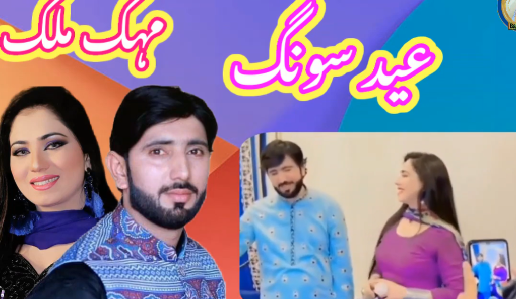 Nibhdi Ju Nahi – Zakir Ali Sheikh
