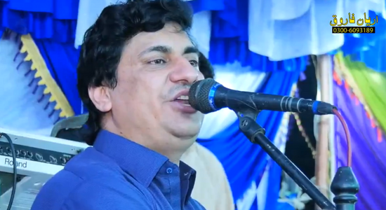 Pichan Mor Vy Dhola – Yasir Khan Musakhelvi