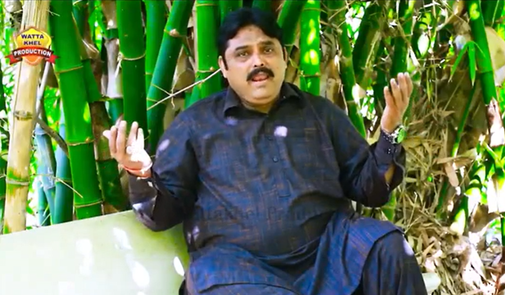 Piyar De Qabil Na – Sajid Ali Khan Multani