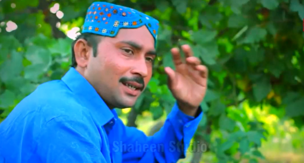 Sachi Das Dhol Tu – Kaleem Shahzad