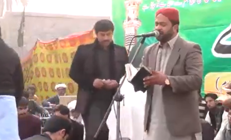 Sakon Apnry Laikhy Ly Madni – Muhammad Naseer Abbas