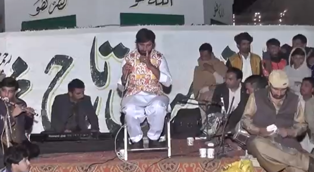 Sangi Changy Ni Purany – Zakir Ali Sheikh