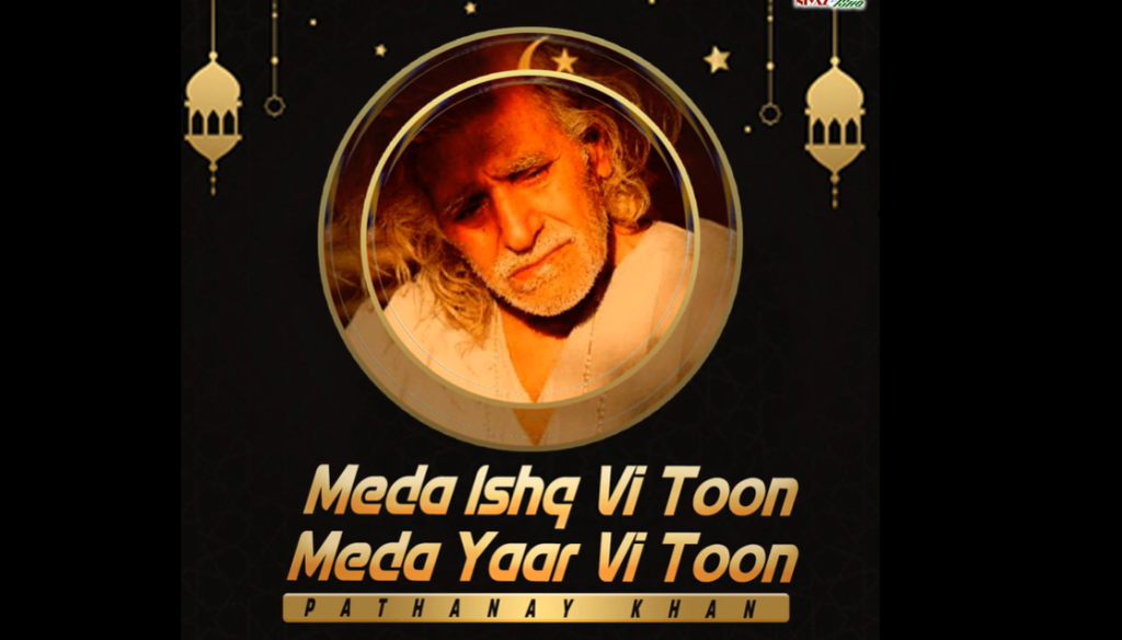 Tede Mede Bad Way Jaani – Pathanay Khan